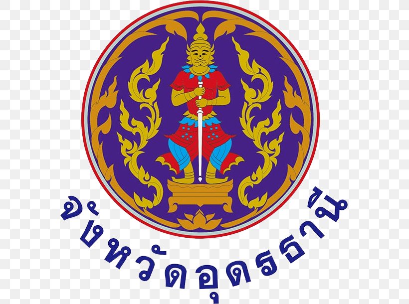 Thetsaban 6 School Phang Nga Province Chiang Mai Province Nong Bua Lamphu Province Provinces Of Thailand, PNG, 577x610px, Phang Nga Province, Area, Badge, Chiang Mai Province, Crest Download Free