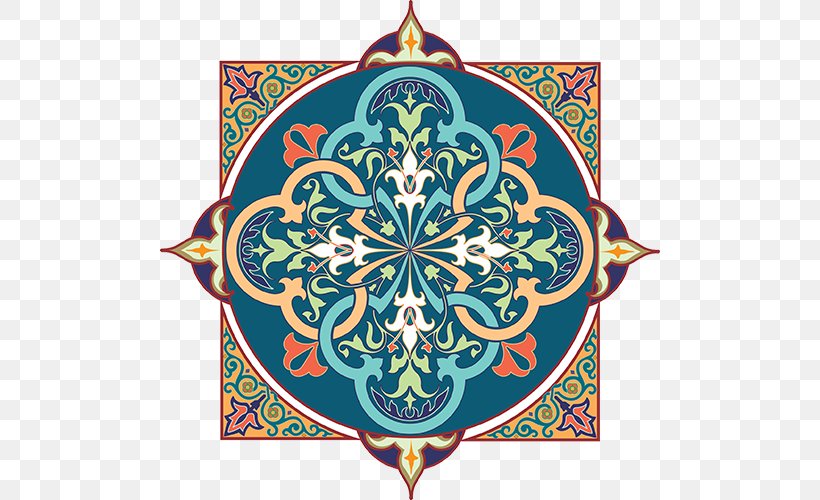 Ornament Motif Islamic Art Pillow, PNG, 500x500px, Ornament, Arabesque, Art, Cushion, Decorative Arts Download Free