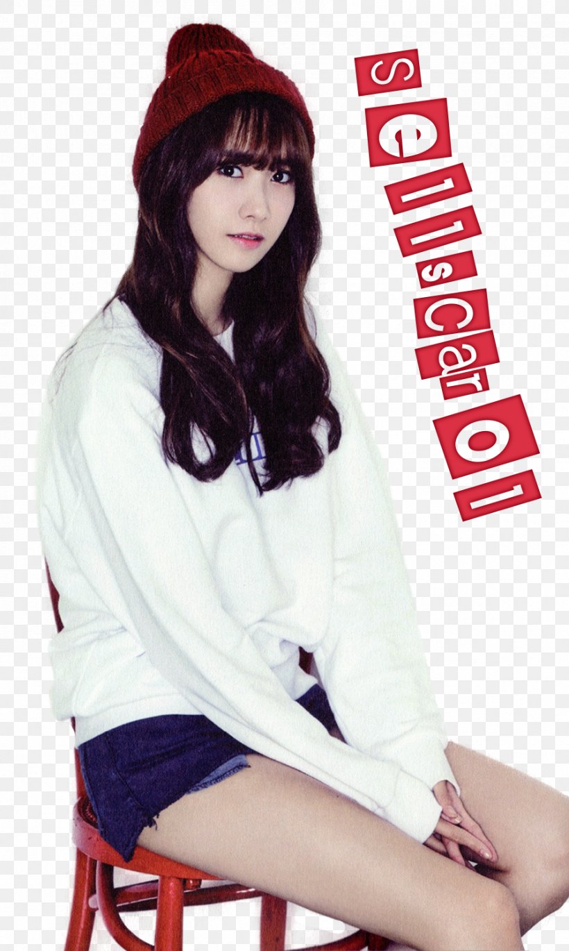 Im Yoon-ah Girls' Generation Girls & Peace Girl's Generation, PNG, 896x1498px, Watercolor, Cartoon, Flower, Frame, Heart Download Free