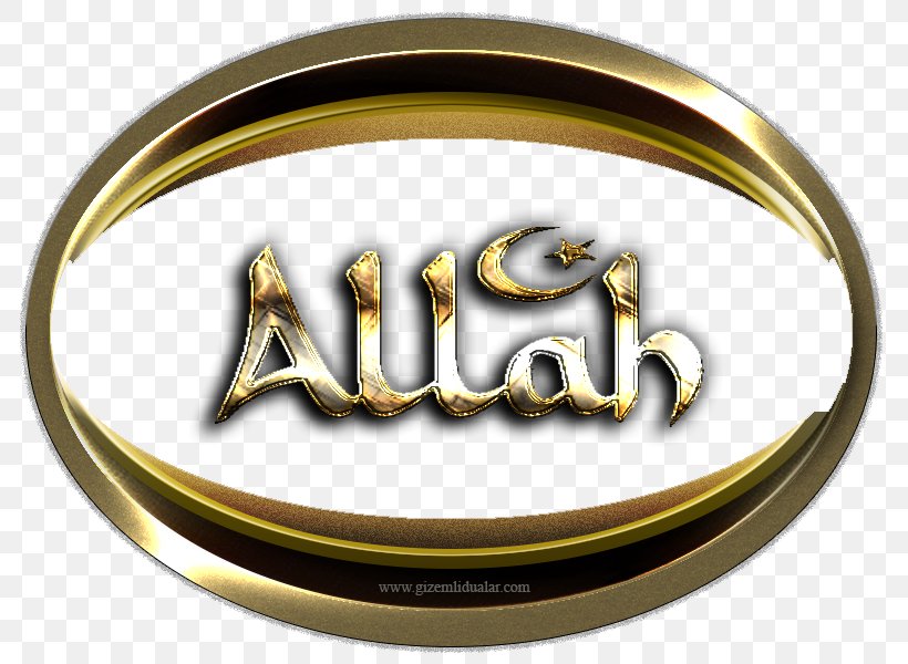 Allah Prayer Islam Tasbih God, PNG, 800x600px, Allah, Abraham, Alghaib, Arabic Calligraphy, Basmala Download Free