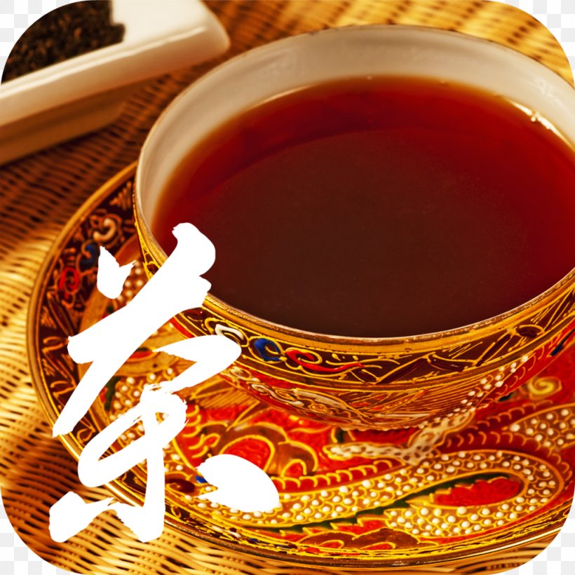Green Tea Mate Cocido Tea Production In Sri Lanka Dianhong, PNG, 1024x1024px, Tea, Black Tea, Caffeine, Camellia, Camellia Sinensis Download Free