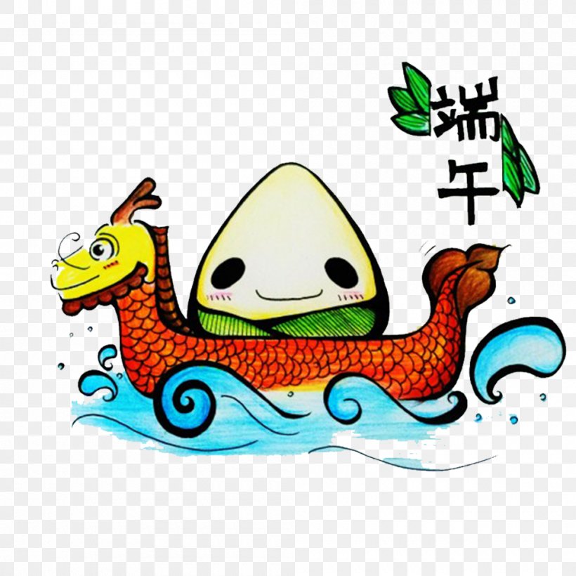 Zongzi Dragon Boat Festival U7aefu5348 Bateau-dragon, PNG, 1000x1000px, Zongzi, Art, Artwork, Bateaudragon, Cartoon Download Free