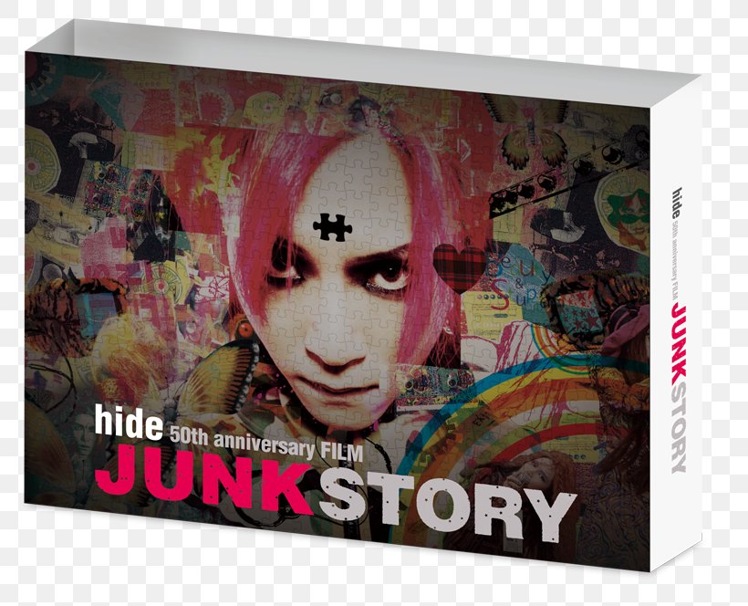 HURRY GO ROUND X Japan Documentary Film, PNG, 800x664px, X Japan, Advertising, Documentary Film, Film, Hide Download Free