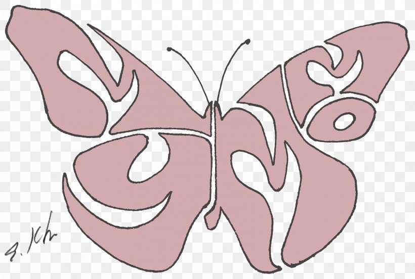 Monarch Butterfly Moth Word, PNG, 1667x1124px, Monarch Butterfly, Area, Art, Arthropod, Birthday Download Free