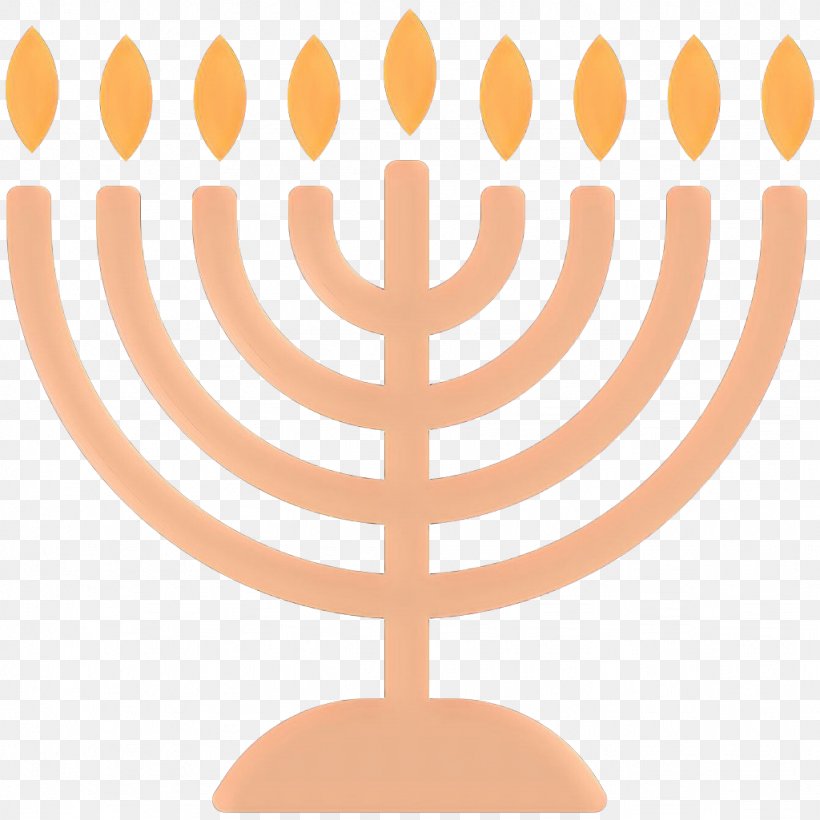 Yom Kippur, PNG, 1024x1024px, Hanukkah, Candle Holder, Holiday, Jewish Holiday, Jewish Symbolism Download Free