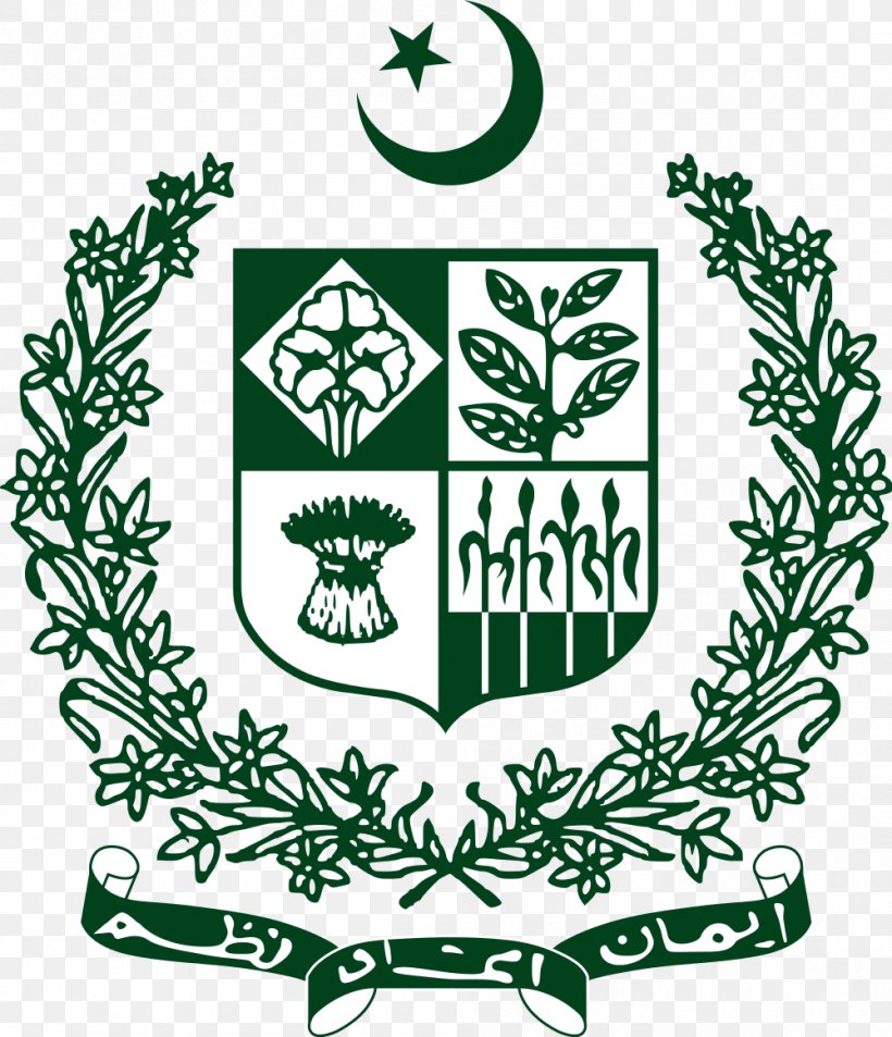 State Emblem Of Pakistan National Symbol Flag Of Pakistan National Emblem, PNG, 1000x1163px, Pakistan, Branch, Coat Of Arms, Emblem, Flag Download Free