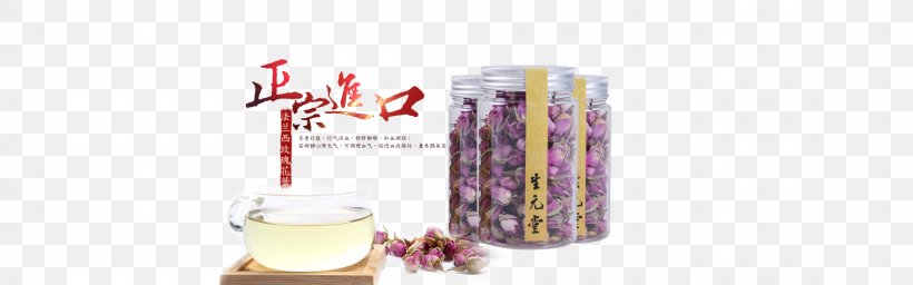 Flowering Tea Chrysanthemum Tea Poster Taobao, PNG, 1920x600px, Tea, Advertising, Beach Rose, Brand, Chrysanthemum Tea Download Free