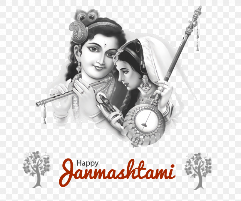 Janmashtami Krishna Janmashtami Krishnashtami, PNG, 900x752px,  Download Free