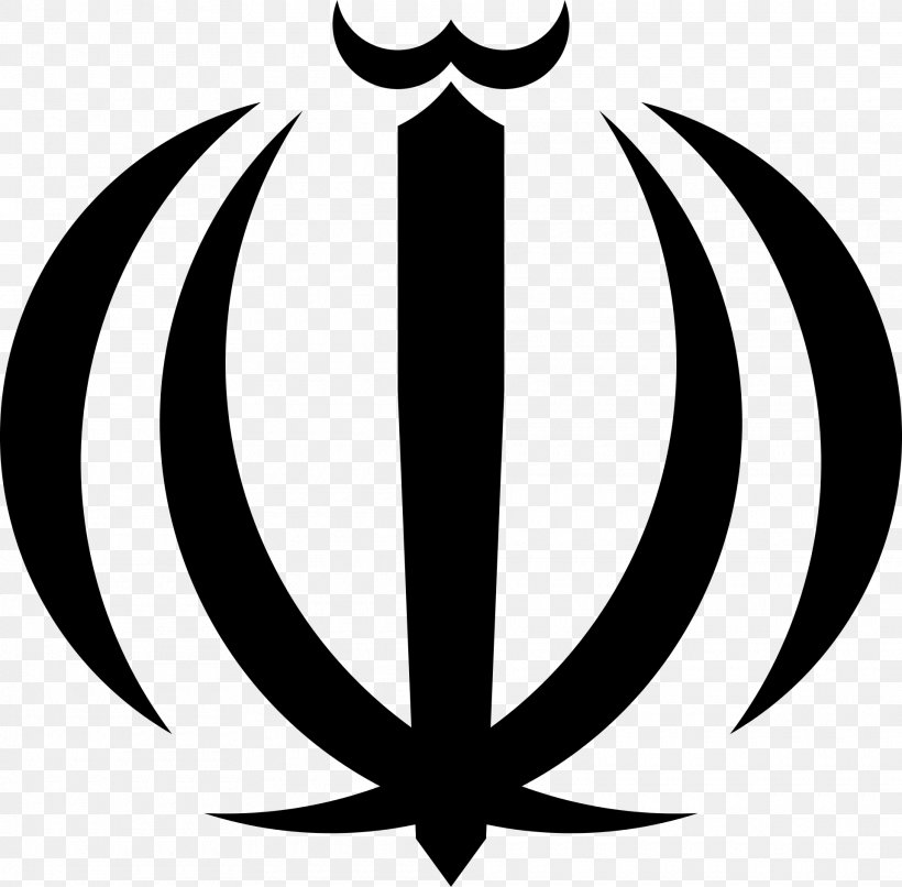 Iranian Revolution Emblem Of Iran Iranian Constitutional Revolution Flag Of Iran, PNG, 1920x1889px, Iran, Allah, Artwork, Black And White, Coat Of Arms Download Free