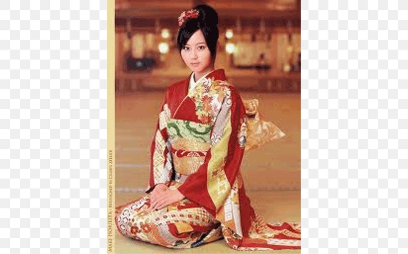 Japanese Clothing Kimono Japanese Clothing Folk Costume, PNG, 512x512px, Japan, Clothing, Costume, Culture, Culture Of Japan Download Free
