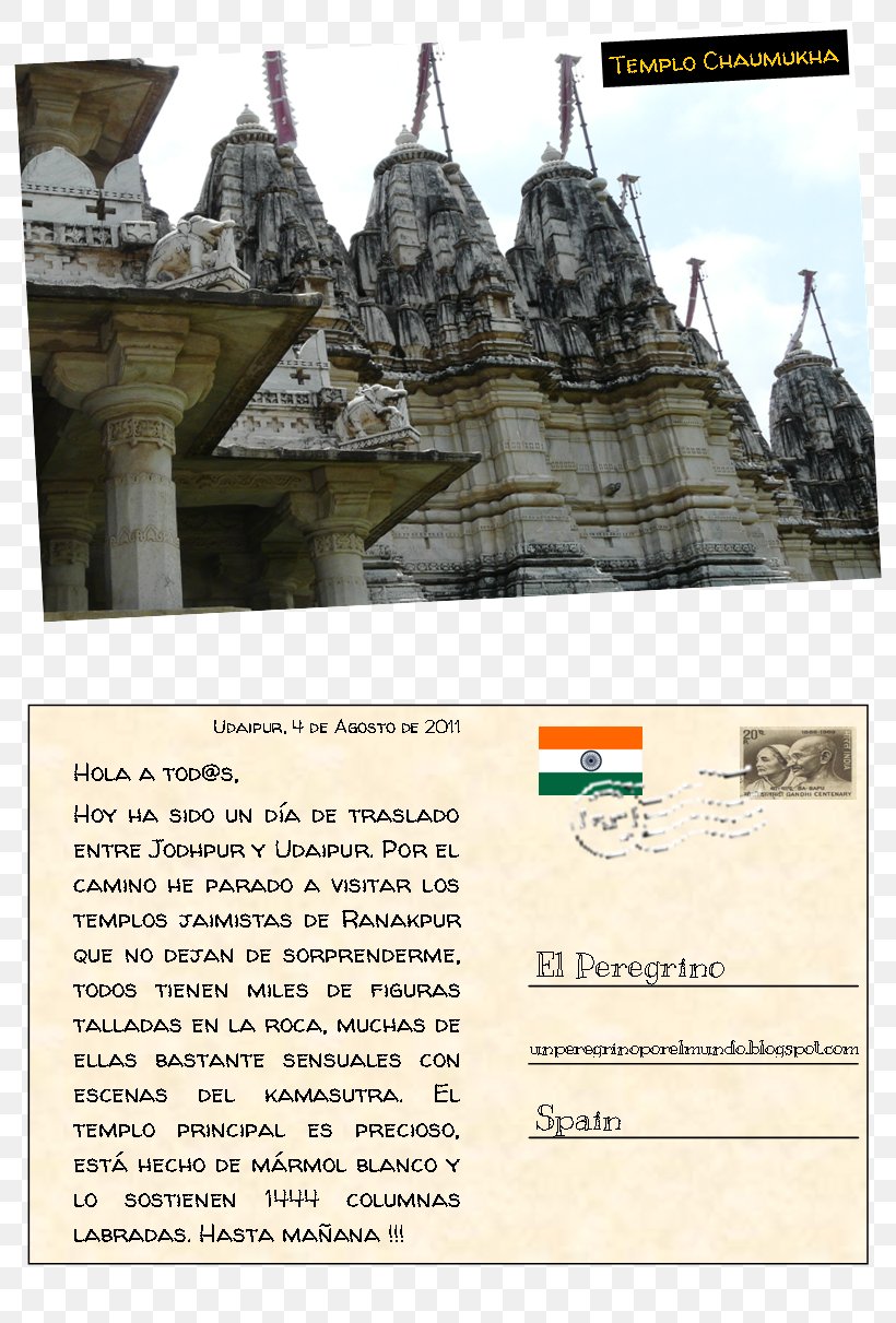 Ranakpur Jain Temple Monument Historic Site Tourism, PNG, 798x1211px, Monument, Historic Site, Text, Tourism Download Free