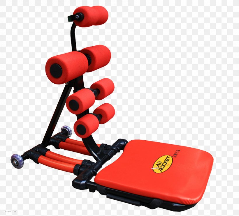 Bodybuilding Physical Exercise Treadmill, PNG, 949x859px, Bodybuilding, Abdominal Exercise, Audio, Designer, Dumbbell Download Free