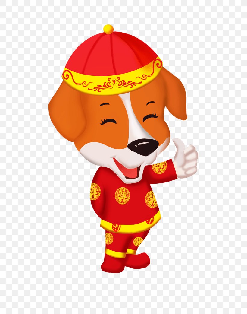 Dog Puppy Cartoon Chinese New Year, PNG, 804x1041px, 2018, Dog, Bainian, Cartoon, Chinese New Year Download Free
