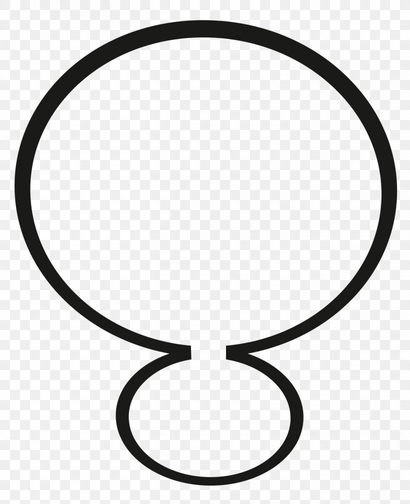 Body Jewellery White Black M Clip Art, PNG, 1357x1669px, Body Jewellery, Auto Part, Black, Black And White, Black M Download Free