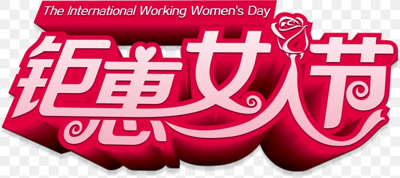 Woman International Womens Day, PNG, 3117x1389px, Woman, Advertising, Brand, Gratis, International Womens Day Download Free