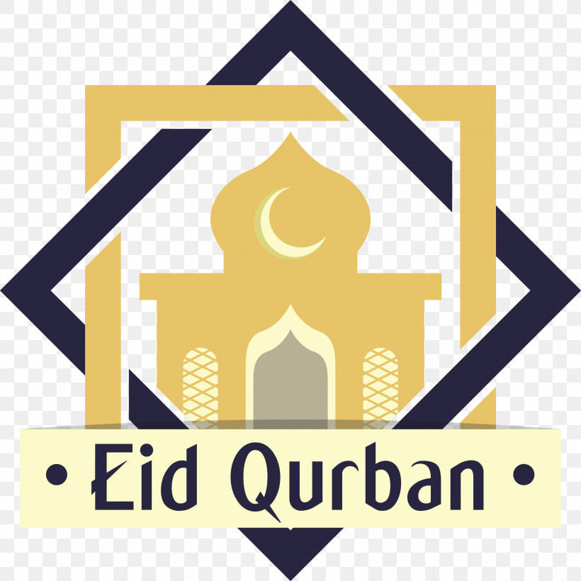 Eid Qurban Eid Al-Adha Festival Of Sacrifice, PNG, 3000x3000px, Eid Qurban, Adkar Sabah, Android, Dua, Eid Al Adha Download Free