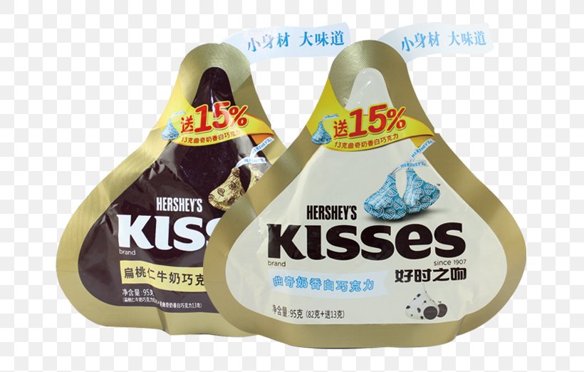 White Chocolate Hershey's Kisses The Hershey Company Hershey's Cookies 'n' Creme, PNG, 673x522px, White Chocolate, Almond, Biscuits, Brand, Chocolate Download Free