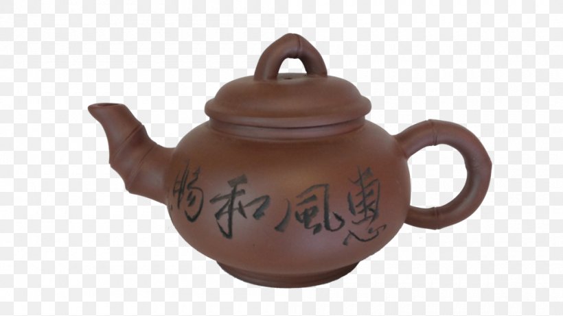 Teapot Zitao Commercial Hotel Chaynaya Simfoniya Pottery Tableware, PNG, 1000x563px, Teapot, Ceramic, Ceramist, Dinnerware Set, Exhibition Download Free
