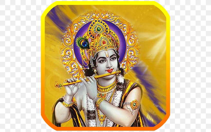 Krishna Janmashtami Vishnu Rama Hinduism, PNG, 512x512px, Krishna, Bhagavan, Bhakti, Deity, Durga Download Free