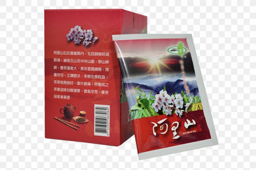Alishan, Chiayi 保証責任嘉義県阿里山紅茶運銷合作社 High-mountain Tea Meishan, Chiayi, PNG, 1080x720px, Highmountain Tea, Advertising, Black Tea, Chiayi County, Meishan Chiayi Download Free