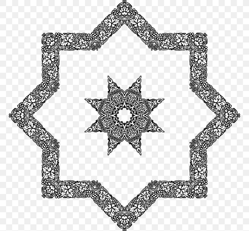 Islamic Geometric Patterns Symbols Of Islam Islamic Architecture Star And Crescent, PNG, 762x762px, Islamic Geometric Patterns, Islam, Islamic Architecture, Islamic Culture, Mashrabiya Download Free