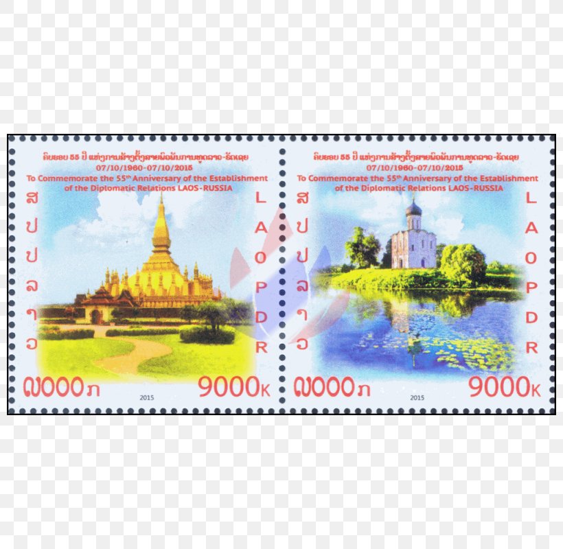 Postage Stamps Mail, PNG, 800x800px, Postage Stamps, Mail, Postage Stamp Download Free