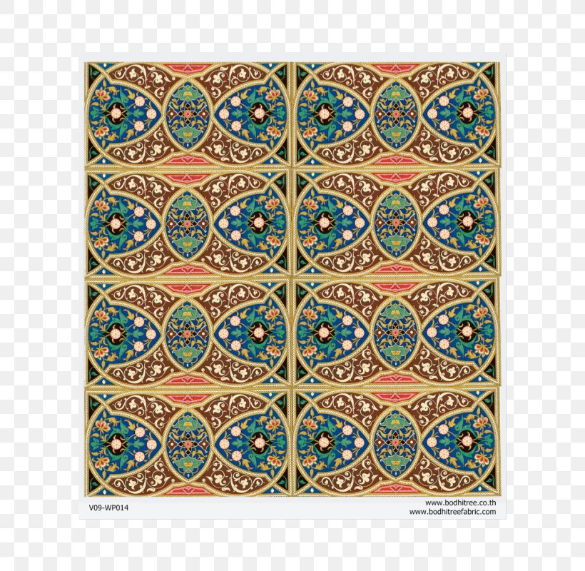 Arabesque Art Arabic Calligraphy Wallpaper, PNG, 600x800px, Arabesque, Arabic, Arabic Calligraphy, Arabs, Art Download Free