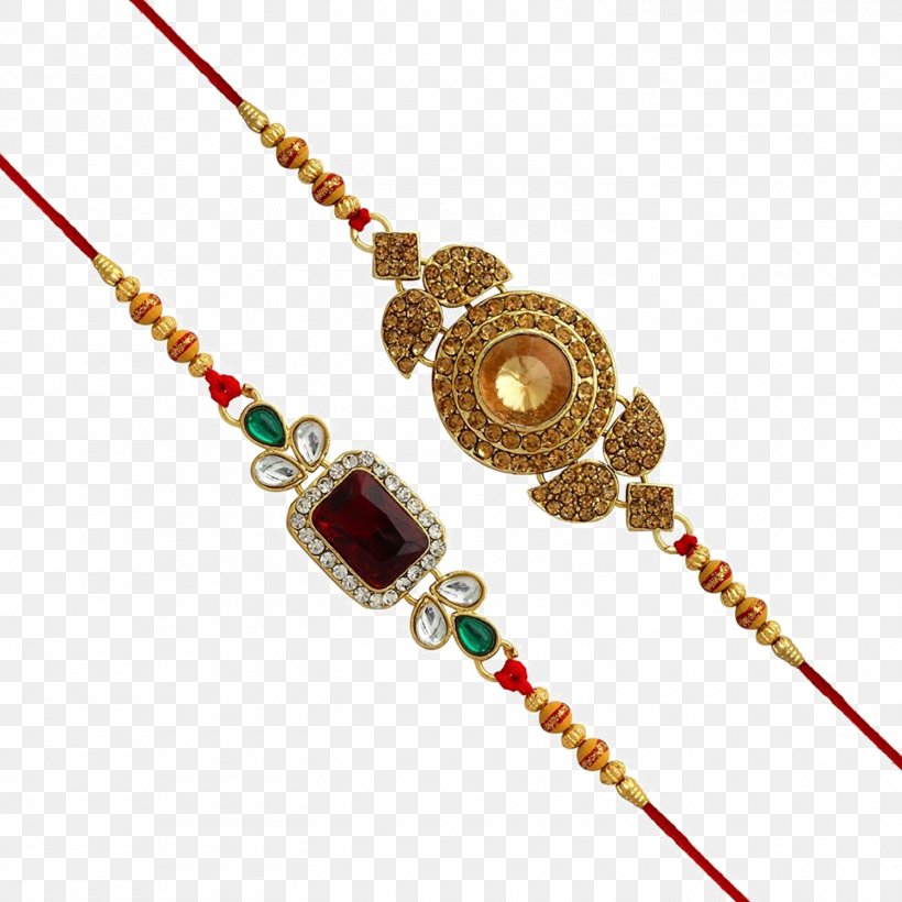 Raksha Bandhan Festival Sibling Brother, PNG, 1500x1500px, Raksha Bandhan, Bead, Big Hole Bead, Body Jewelry, Brother Download Free