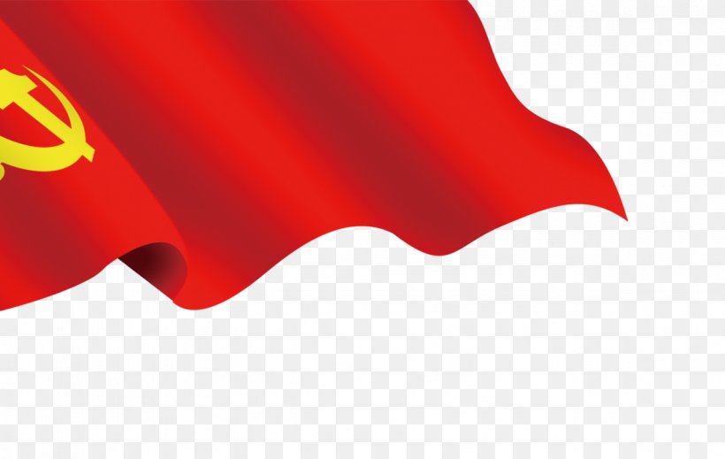 Red Flag Red Flag, PNG, 1181x748px, Red, Flag, Gratis, Red Flag, Resource Download Free