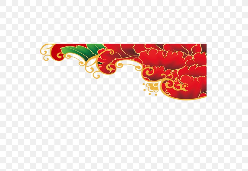 Chinese New Year Lunar New Year New Years Day Wallpaper, PNG, 567x567px, Chinese New Year, Chunyun, Document File Format, Japanese New Year, Lunar New Year Download Free