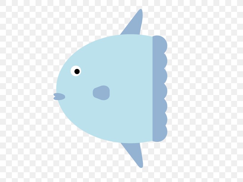 Sunfish Sign, PNG, 613x613px, New Year Card, Art, Azure, Beak, Biology ...