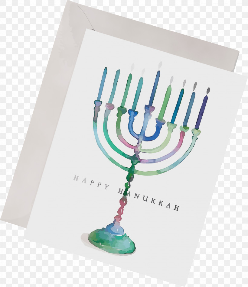Hanukkah, PNG, 2587x3000px, Hanukkah, Happy Hanukkah, Jewish Festival, Menorah, Paint Download Free