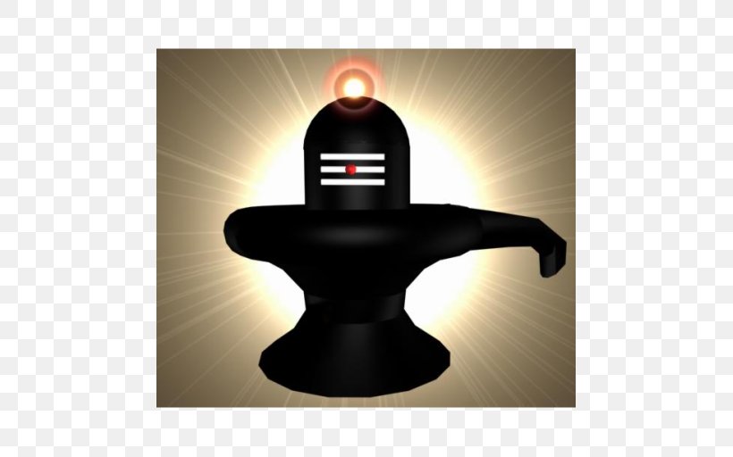 Mahadeva Trimbakeshwar Shiva Temple Shiva Purana Puranas Mantra, PNG, 512x512px, Mahadeva, Bhakti, Hindu Texts, Hinduism, Japa Download Free