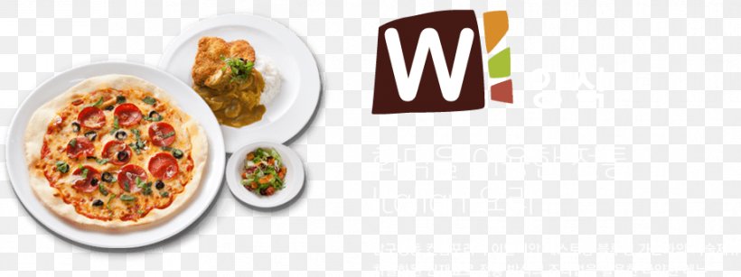 Vegetarian Cuisine Fast Food Breakfast Lunch Recipe, PNG, 916x344px, Vegetarian Cuisine, Breakfast, Cuisine, Dish, Dishware Download Free