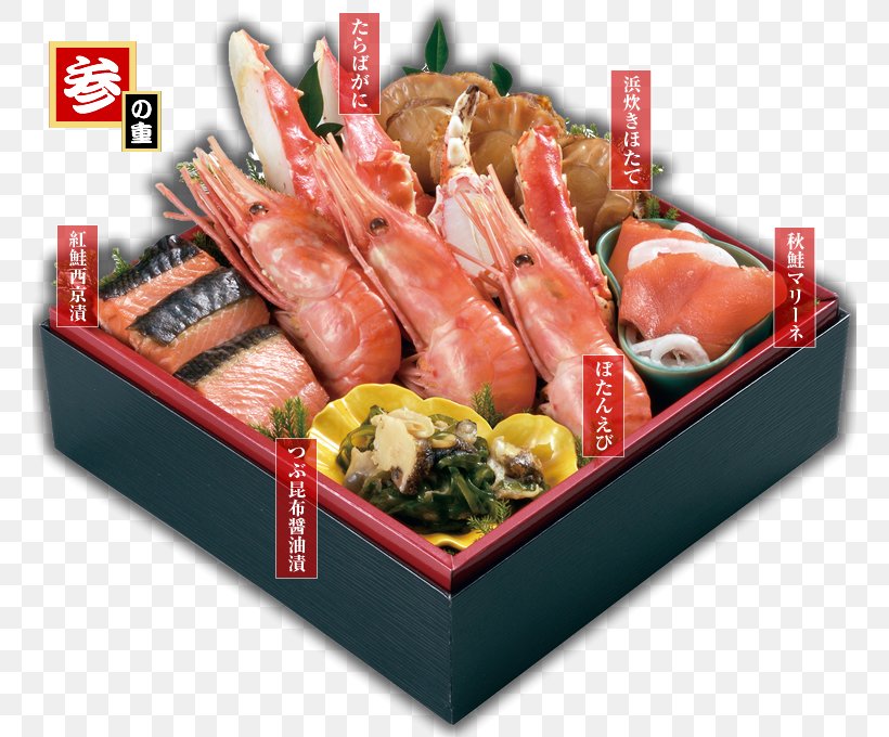 Osechi Ekiben Fish Products Recipe Hors D'oeuvre, PNG, 760x680px, Osechi, Animal Source Foods, Appetizer, Asian Food, Cuisine Download Free