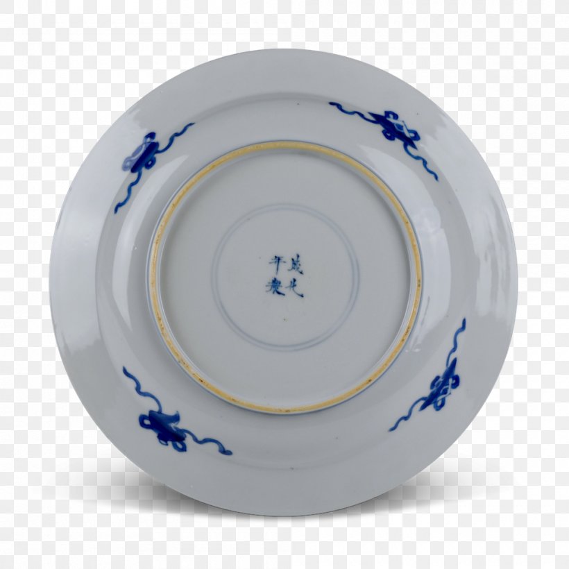 Ceramic Blue And White Pottery Saucer Plate, PNG, 1000x1000px, Ceramic, Blue And White Porcelain, Blue And White Pottery, Dinnerware Set, Dishware Download Free