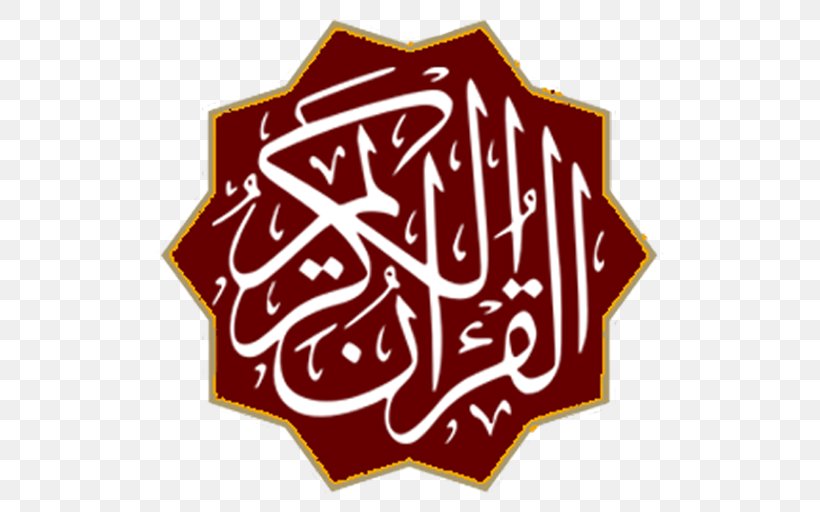 Quran سور القرأن الكريم Mecca Qira'at Mus'haf, PNG, 512x512px, Quran, Android, Aptoide, Area, Book Download Free