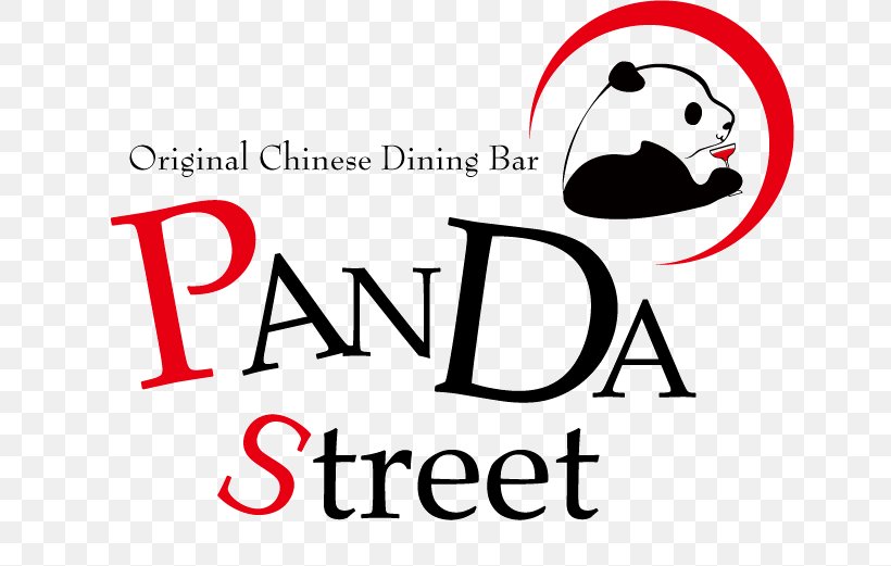 PANDA Street Giant Panda Izakaya Chinese Cuisine Hot And Sour Soup, PNG, 643x521px, Watercolor, Cartoon, Flower, Frame, Heart Download Free