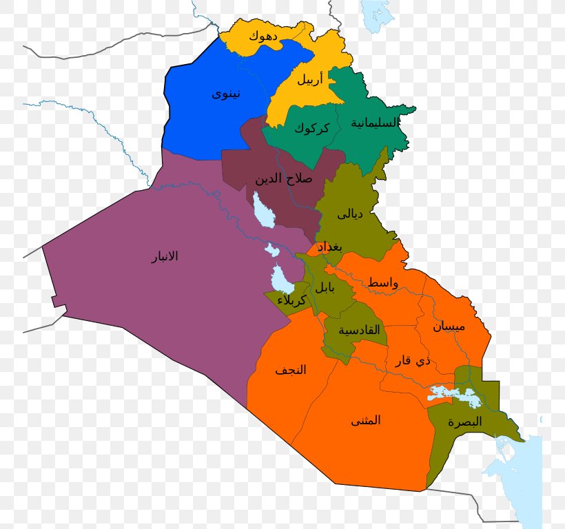 Iraq War Iraqi Kurdistan Iraqi Civil War Islamic State Of Iraq And The Levant Iraqi Parliamentary Election, 2018, PNG, 754x768px, Iraq War, Alnusra Front, Area, Ecoregion, Iraq Download Free