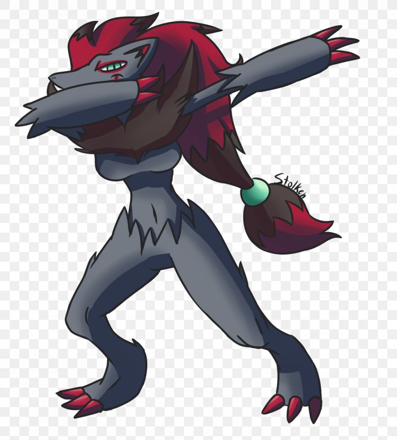 Pokémon Sun And Moon Pokémon Trainer Zorua Lugia, PNG, 1165x1291px, Pokemon, Absol, Art, Dab, Demon Download Free