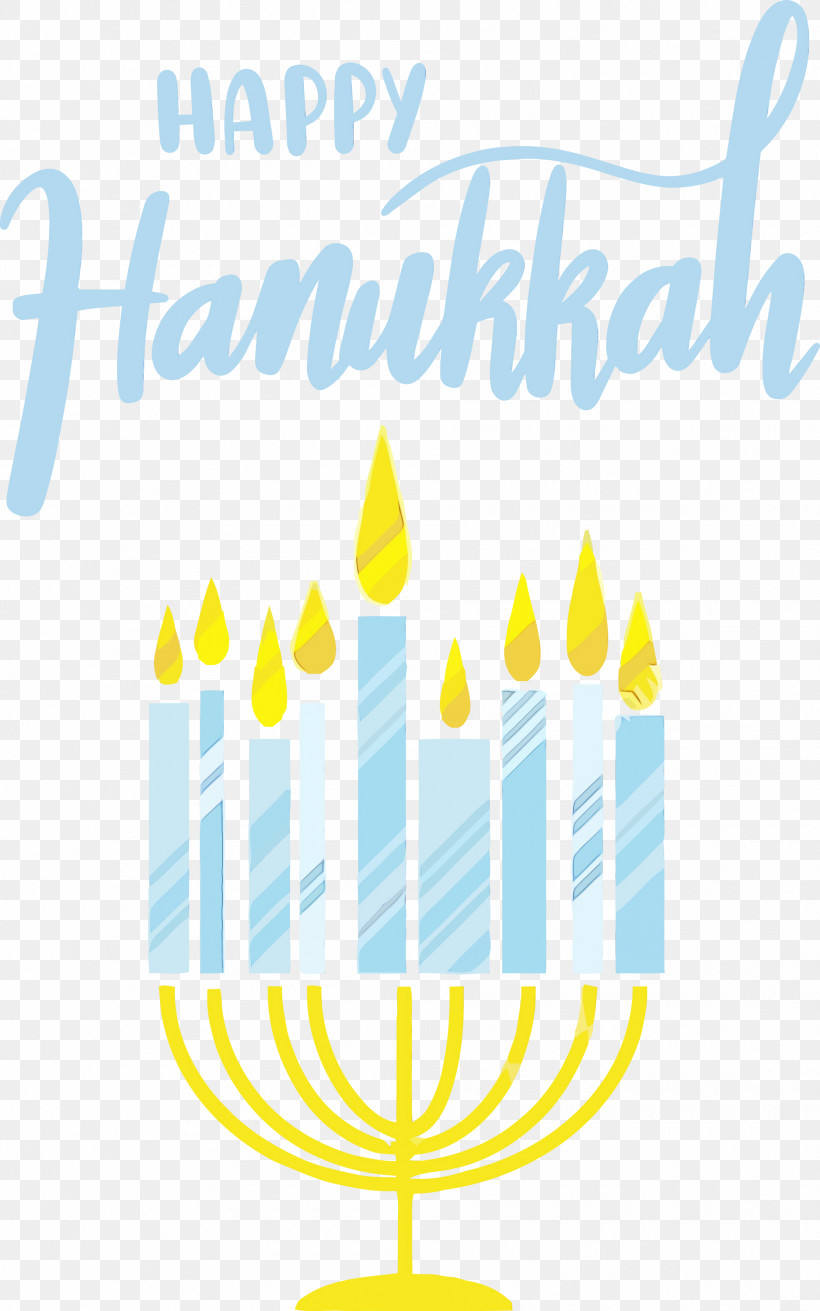 Logo Yellow Line Meter Tree, PNG, 1875x2999px, Hanukkah, Geometry, Happy Hanukkah, Line, Logo Download Free