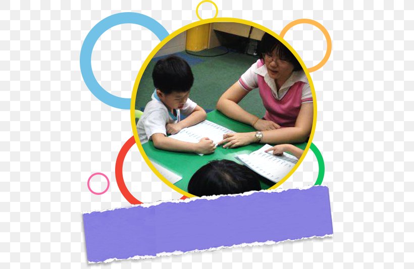 Human Behavior Education Toddler Inflatable, PNG, 503x533px, Human Behavior, Behavior, Child, Education, Fun Download Free