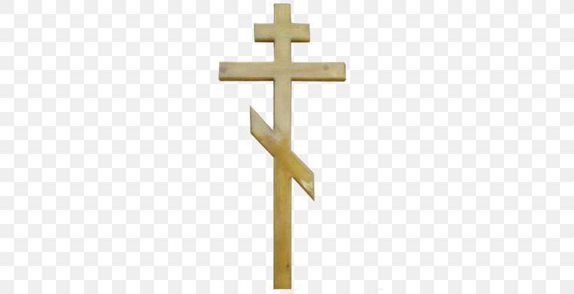 Crucifix Christian Cross Body Of Christ Christianity, PNG, 700x420px, Crucifix, Body Of Christ, Christ, Christian Cross, Christianity Download Free
