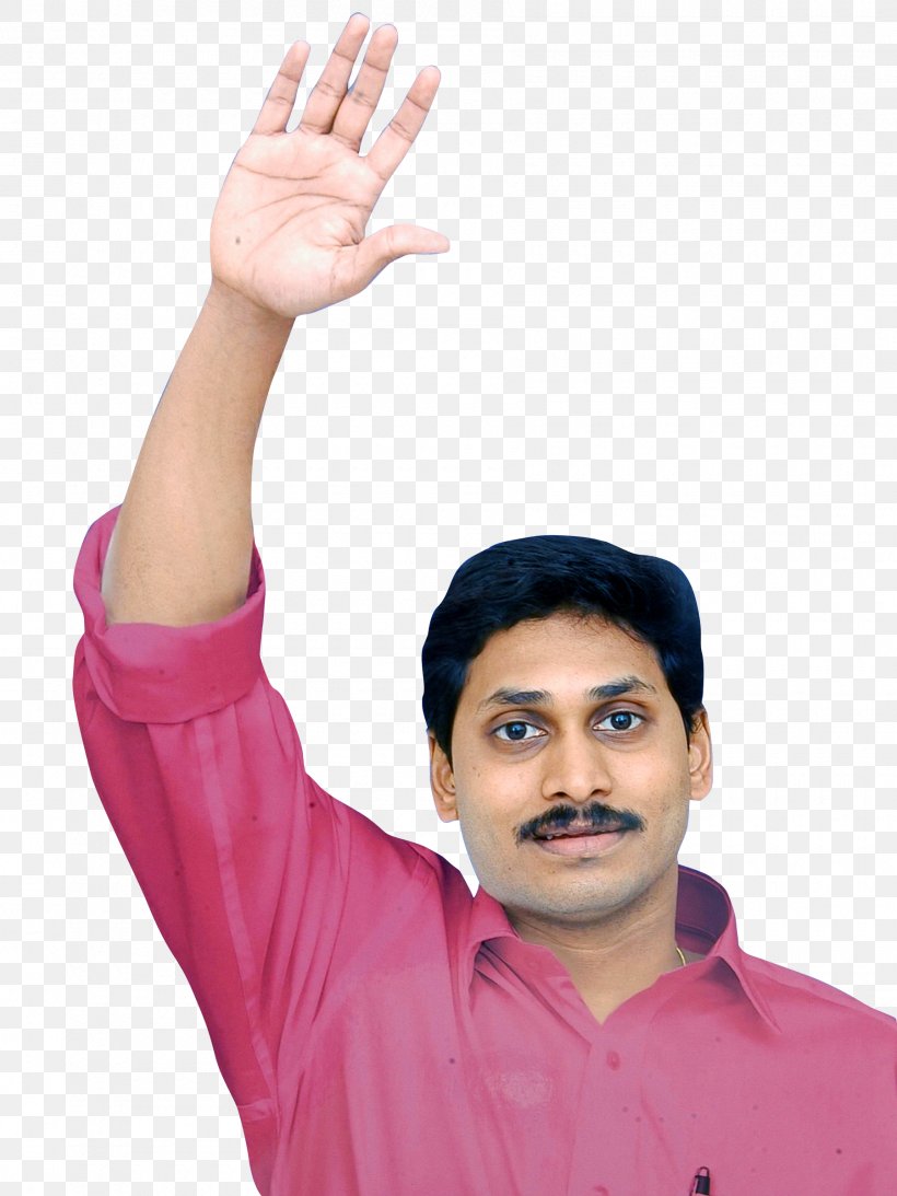 Y. S. Jaganmohan Reddy Film Still, PNG, 1800x2400px, Y S Jaganmohan Reddy, Arm, Capital Punishment, Chin, Convict Download Free