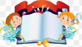 Student - Clip Art Student Image School Openclipart PNG