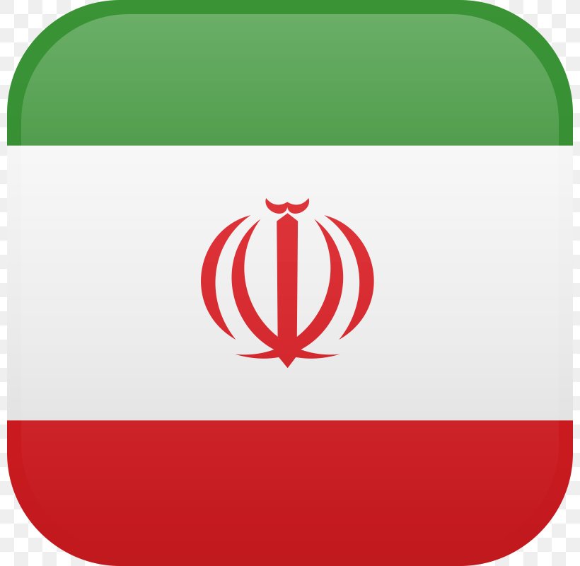 Flag Of Iran Download Web Page, PNG, 800x800px, Flag Of Iran, Flag, Institute, Iran, Logo Download Free