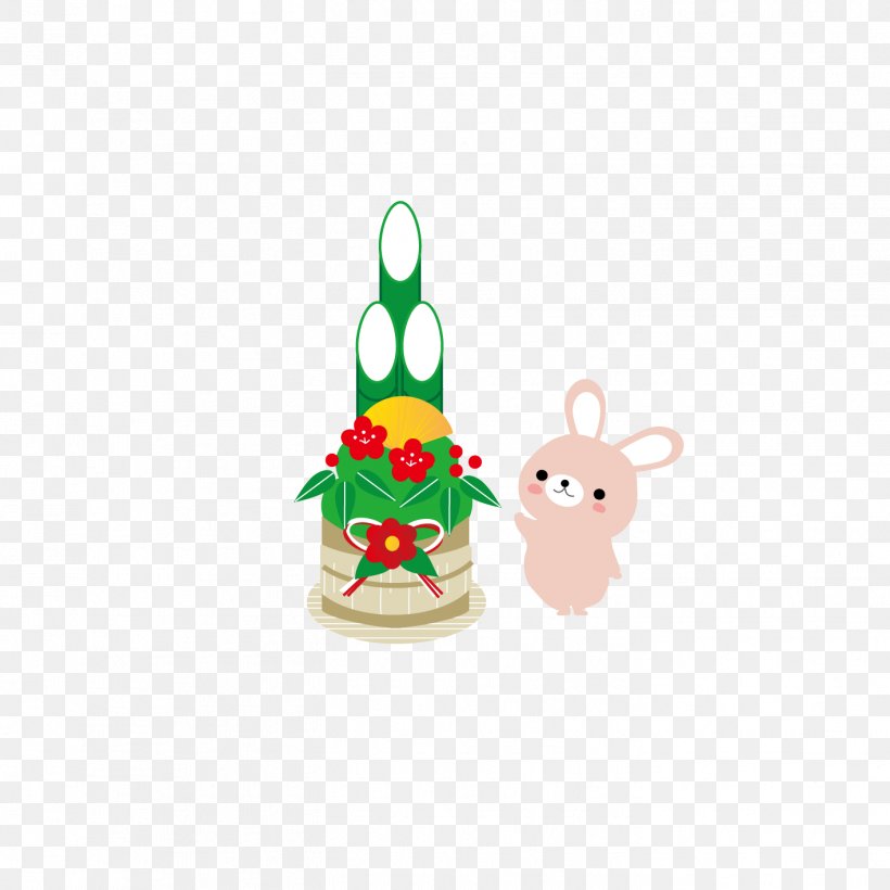 Kagami Mochi Kadomatsu Japanese New Year New Years Day Illustration, PNG, 1417x1417px, Kagami Mochi, Cartoon, Christmas And Holiday Season, Christmas Ornament, Fictional Character Download Free