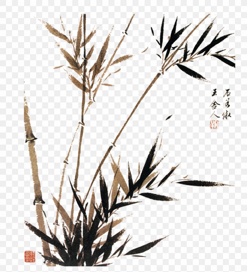 Watercolor Painting Chinese Painting Japanese Painting Chinese Art, PNG, 1576x1736px, Painting, Art, Asian Art, Black And White, Branch Download Free
