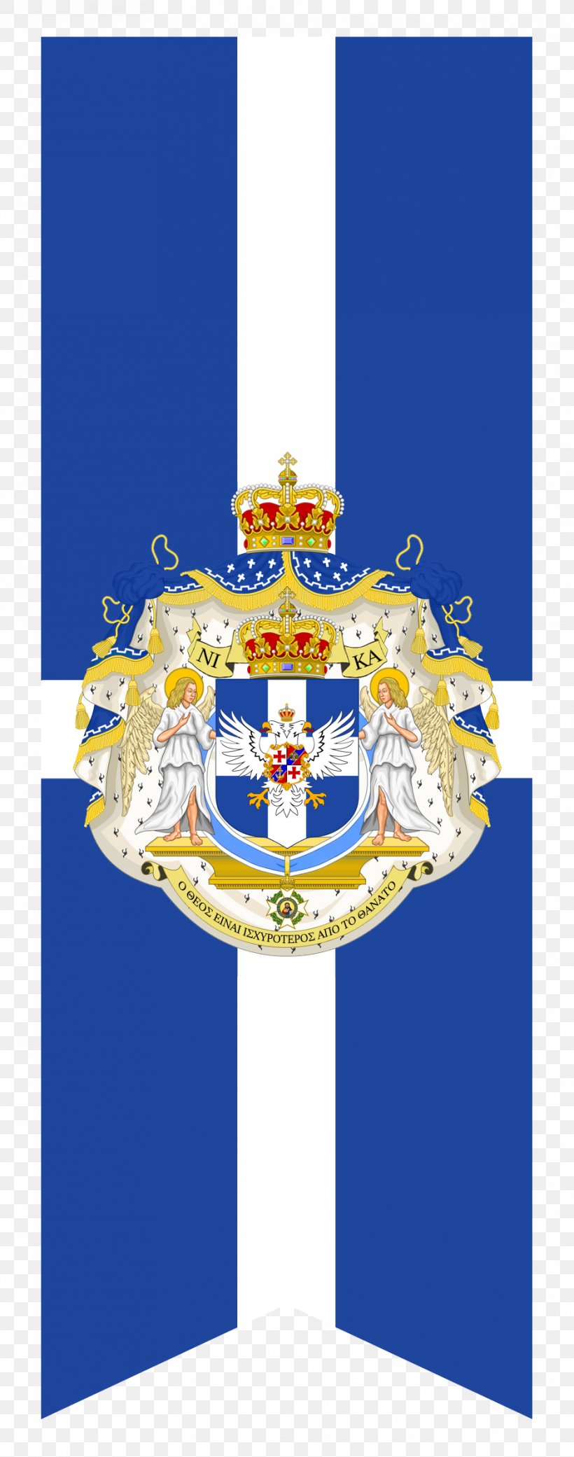 Coat Of Arms Of Greece Cobalt Blue Royal Coat Of Arms Of The United Kingdom, PNG, 936x2376px, Greece, Coat Of Arms, Coat Of Arms Of Greece, Cobalt, Cobalt Blue Download Free