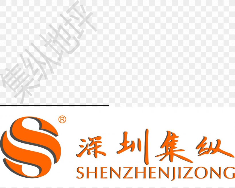 Logo Brand Font Clip Art Line, PNG, 1690x1351px, Logo, Brand, Orange, Orange Sa, Text Download Free
